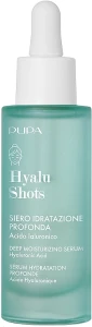 Pupa Зволожувальна сироватка для обличчя з гіалуроновою кислотою Hyalu Shots Deep Hydration Serum