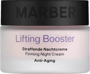 Marbert Зміцнювальний нічний крем для обличчя Anti-Aging Lifting Booster Firming Night Cream