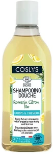 Coslys Органический шампунь для душа "Розмарин и лимон" Shampooing Douche Romarin & Citron