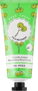 Med B Крем для рук із центелою Cica Recovery Hand Cream Centella Asiatica Moisturizing Hand Cream