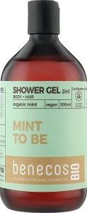 Benecos Гель для душа 2в1 Shower Gel and Shampoo Mint