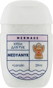 Mermade Крем для рук з ланоліном Medyanyk