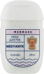 Mermade Крем для рук з ланолином Medyanyk Travel Size