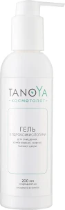 Tanoya Гель с гидроксикислотами для очищения комбинированной, жирной, тусклой кожи лица