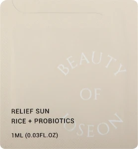 Сонцезахисний крем із пробіотиками - Beauty Of Joseon Relief Sun Rice + Probiotic SPF50+ PA++++, пробник, 1 мл