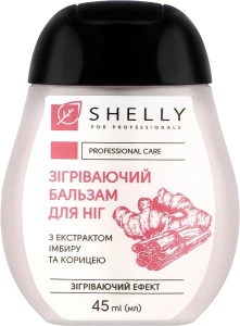Shelly Согревающий бальзам с экстрактом имбиря и корицей Professional Care Foot Balm