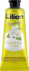 Lilien Крем для рук и ногтей Hand And Nail Cream Jasmine