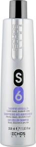 Echosline Шампунь против желтизны, для седых и осветленных волос S6 Anti-Yellow Shampoo
