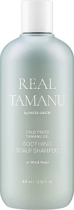 Rated Green Успокаивающий шампунь с маслом таману Real Tamanu Cold Pressed Tamanu Oil Soothing Scalp Shampoo