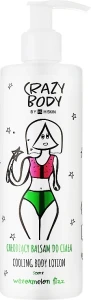 HiSkin Охолодний лосьйон для тіла "Кавун і м'ята" Crazy Body Cooling Body Lotion Watermelon Fizz