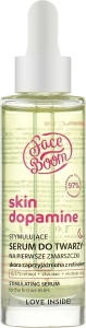 FaceBoom Сыворотка от первых морщин "Ретинол 0,30%" Skin Dopamine Stimulating Serum