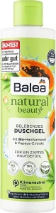 Balea Гель для душу Natural Beauty Hanfsamen & Papaya