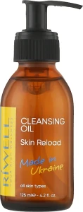 Riwell Гидрофильное масло с комплексом из 5 масел и витамином Е Skin Reload Cleansing Oil