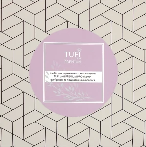Tufi profi Набір для кератинового випрямлення волосся Premium (keratin/100ml + shampoo/100ml*2)