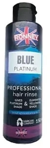 Ronney Professional Ополіскувач для волосся Blue Platinum Hair Rinse