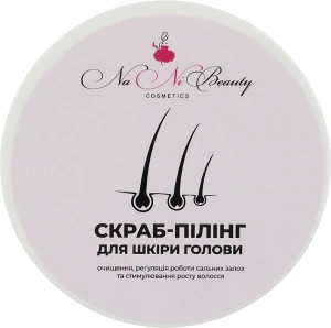 NaNiBeauty Скраб-пілінг для шкіри голови