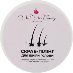 NaNiBeauty Скраб-пилинг для кожи головы