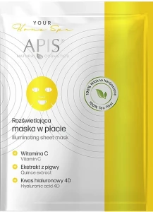 APIS Professional Освітлювальна тканинна маска для обличчя Your Home Spa Illuminating Sheet Mask