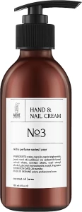 Adore Professional Крем для рук і нігтів №3 Hand & Nail Cream Niche Perfume Pear