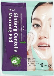 Skinfactory Ранкові пілінг-диски для обличчя з кислотами та центелою Ginseng Centella Morning Pad