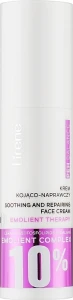 Lirene Успокаивающий крем для лица PEH Balance 10% Emolient Complex Soothing & Reparing Cream