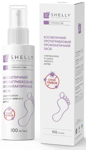 Протигрибковий профілактичний засіб для пальців ніг та нігтьової пластини - Shelly Podology Care, 100 мл