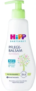 HIPP Бальзам для догляду за дитиною з органічною мигдальною олією та пантенолом Babysanft Intensiv Balm