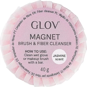 Glov Мыло для чистки косметических принадлежностей "Жасмин" Magnet Brush & Fiber Cleanser Jasmine