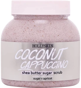 Hollyskin Цукровий скраб з олією ши і перлітом Coconut Cappuccino