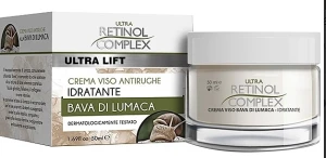 Retinol Complex Крем для лица со слизью улитки Ultra Lift Face Cream Snail Slime