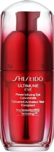 Shiseido Концентрат для шкіри навколо очей Ultimune Eye Power Infusing Eye Concentrate