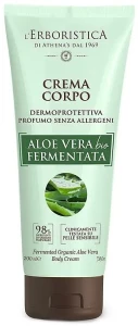 Athena's Крем для тіла Erboristica Aloe Vera Body Cream