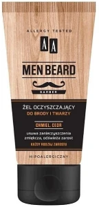 AA Очищувальний гель для бороди та обличчя Cosmetics Men Beard Barber
