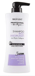 Biopoint Шампунь для кучерявого волосся з колагеном Ricci Disciplinati Shampoo