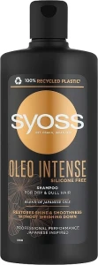 SYOSS Шампунь для сухих и тусклых волос Oleo Intense Shampoo