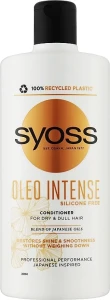 SYOSS Бальзам для сухих и тусклых волос Oleo Intense Conditioner