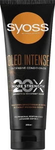 SYOSS Интенсивный кондиционер для сухих и тусклых волос Oleo Intense Deep Conditioner