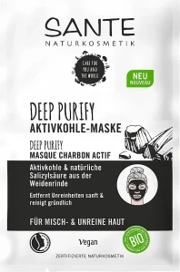 Sante Глубоко очищающая маска с активированным углем Deep Purify Mask