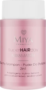 Miya Cosmetics Сухой шампунь для стайлинга волос SuperHAIRday