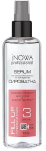 JNOWA Professional Интенсивно восстанавливающая сыворотка для волос Fill Up Intensive Care Serum