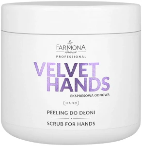Farmona Professional Скраб для рук с ароматом лилии и сирени Velevet Hands Scrub For Hands