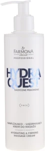 Farmona Professional Коллагеновый крем для массажа лица Hydra Quest Hidrating & Firming Massage Cream