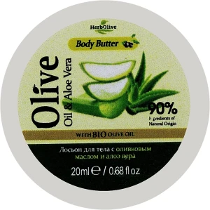 Madis Масло для тіла "Алое вера" HerbOlive Olive & Aloe Vera Body Butter (міні)