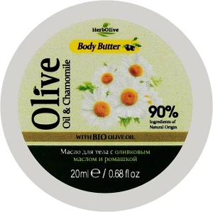 Madis Масло для тіла з екстрактом ромашки HerbOlive Olive Oil & Chamomile Body Butter (міні)