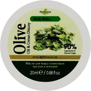 Madis Масло для тела с диктамосом (критской душицей) HerbOlive Olive Oil & Cretan Dittany Body Butter (мини)