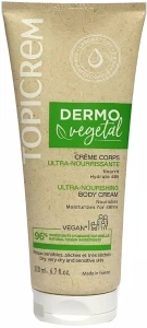 Topicrem Ультразволожувальне молочко для тіла Dermo Vegetal Ultra-Nourishing Body Cream