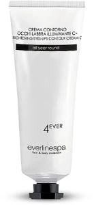 Everline Крем-контур для шкіри навколо очей і губ Eyes-Lips Contour Cream C+
