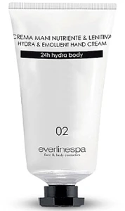 Everline Колагеновий крем для рук Hydra Emollient Hand Cream