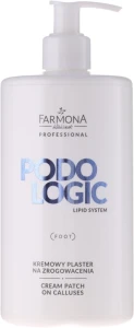 Farmona Professional Кремовий пластир на мозолів Farmona Cream Plaster