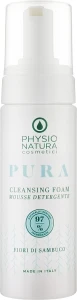 Physio Natura Очищающая пенка-мусс для жирной и проблемной кожи лица Pura Cleansing Foam